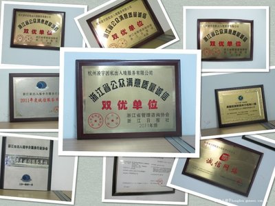 澳洲移民中介的选择指南 因私出入境中介服务推荐