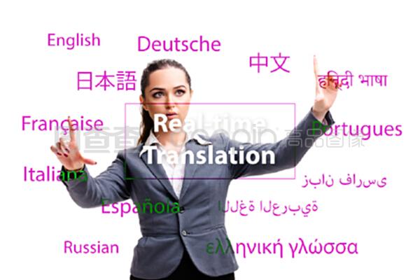 外语在线翻译的概念及其服务价值